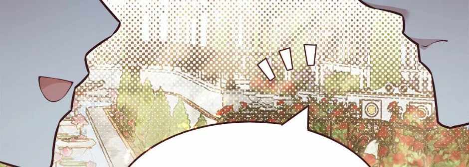 Give the Harem to the Villainess Chapter 78-eng-li - Page 3
