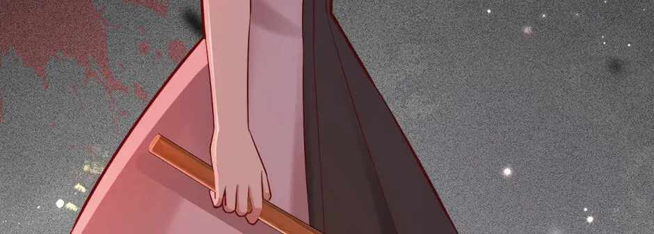 Give the Harem to the Villainess Chapter 83-eng-li - Page 1