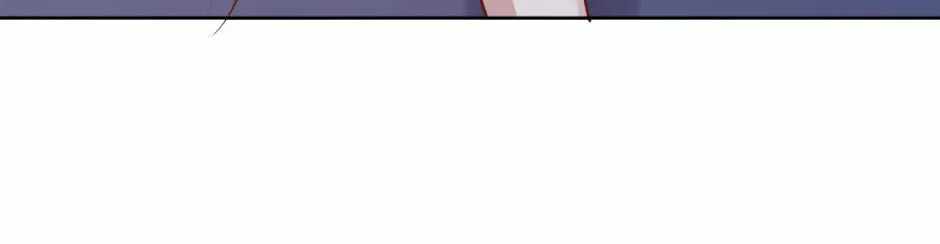 Give the Harem to the Villainess Chapter 80-eng-li - Page 5