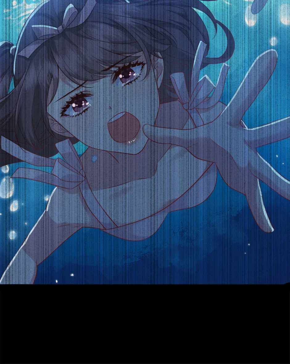 Give the Harem to the Villainess Chapter 82-eng-li - Page 87