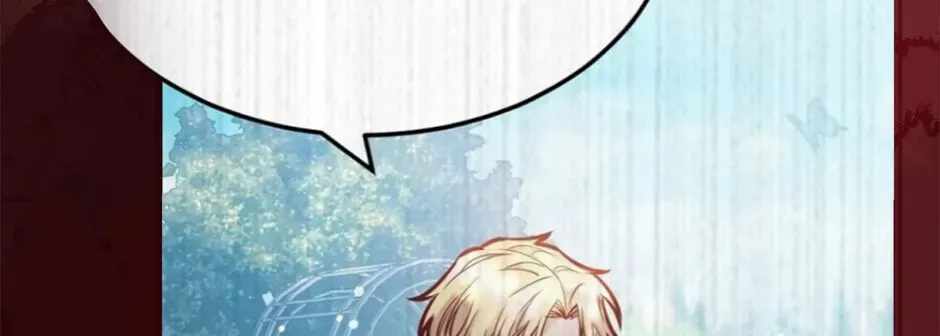Give the Harem to the Villainess Chapter 83-eng-li - Page 23