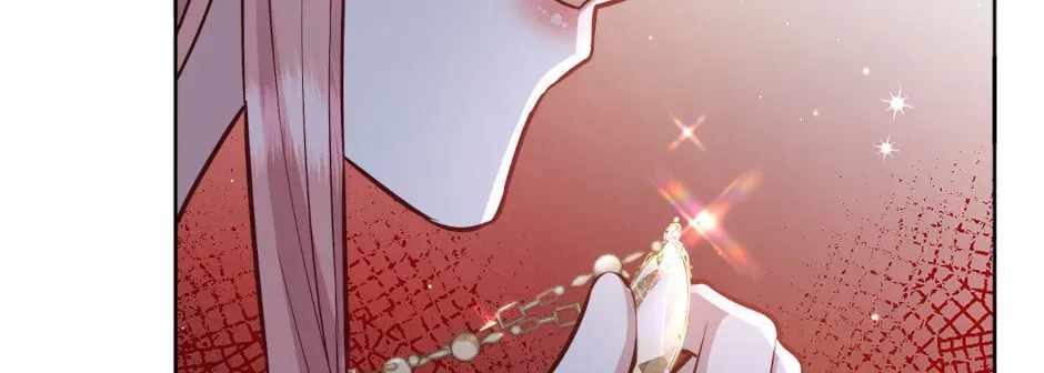 Give the Harem to the Villainess Chapter 82-eng-li - Page 3