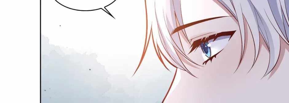 Give the Harem to the Villainess Chapter 81-eng-li - Page 19