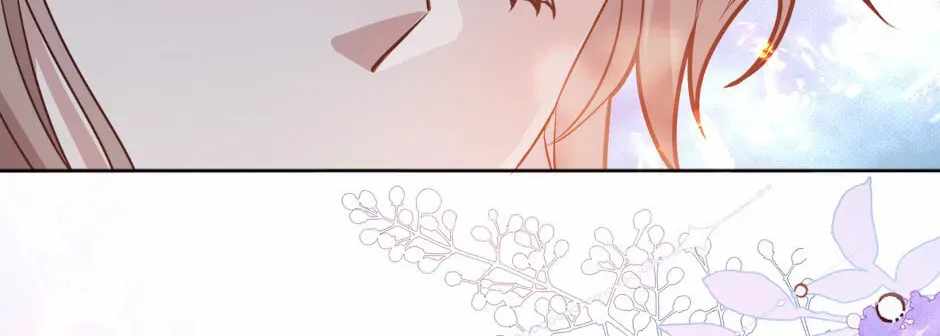 Give the Harem to the Villainess Chapter 78-eng-li - Page 16