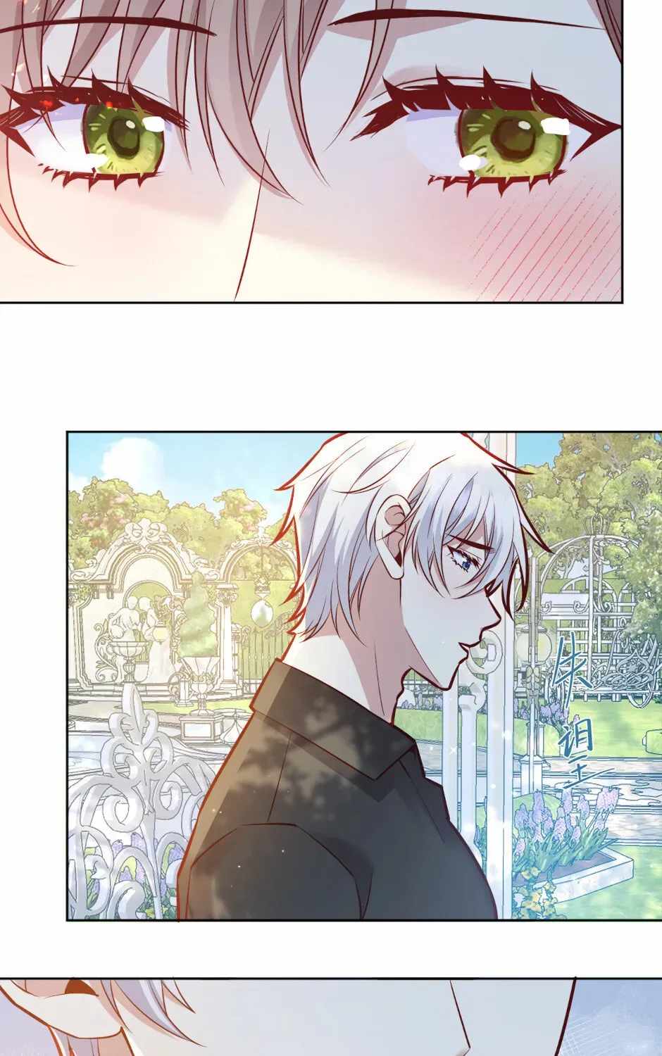 Give the Harem to the Villainess Chapter 80-eng-li - Page 30