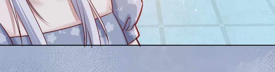 Give the Harem to the Villainess Chapter 80-eng-li - Page 3