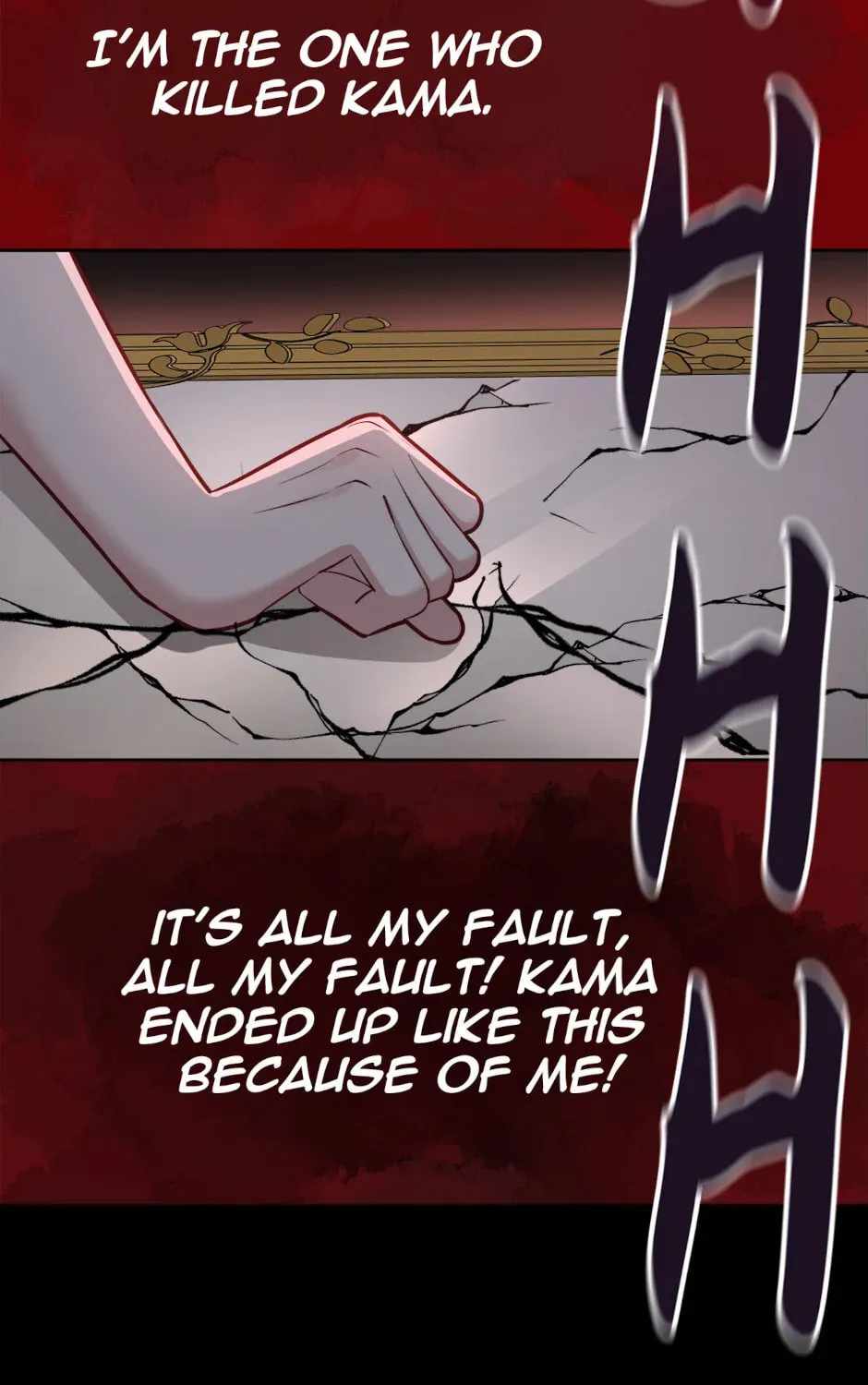 Give the Harem to the Villainess Chapter 83-eng-li - Page 60