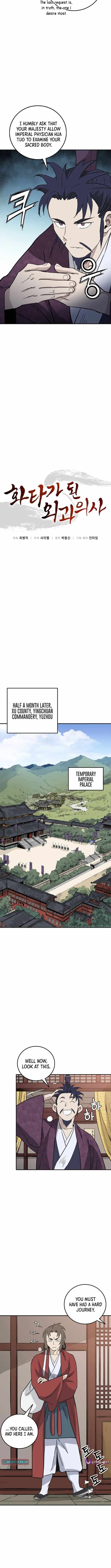 I Reincarnated as a Legendary Surgeon Chapter 207-eng-li - Page 7