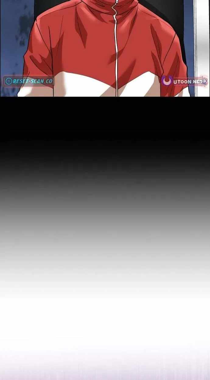 Double Click Chapter 251-eng-li - Page 42