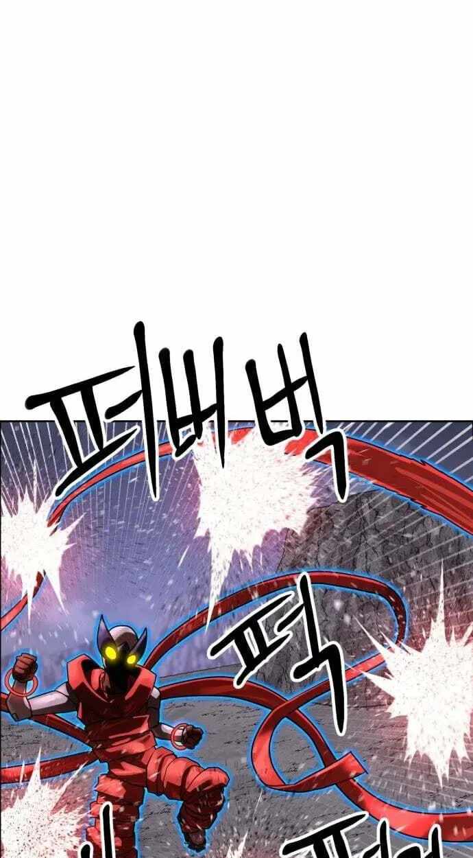 Double Click Chapter 251-eng-li - Page 44
