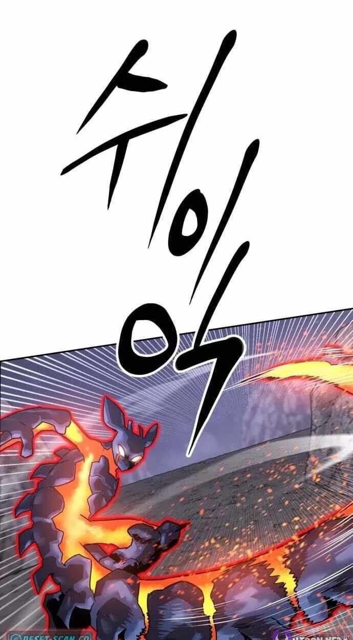 Double Click Chapter 251-eng-li - Page 1