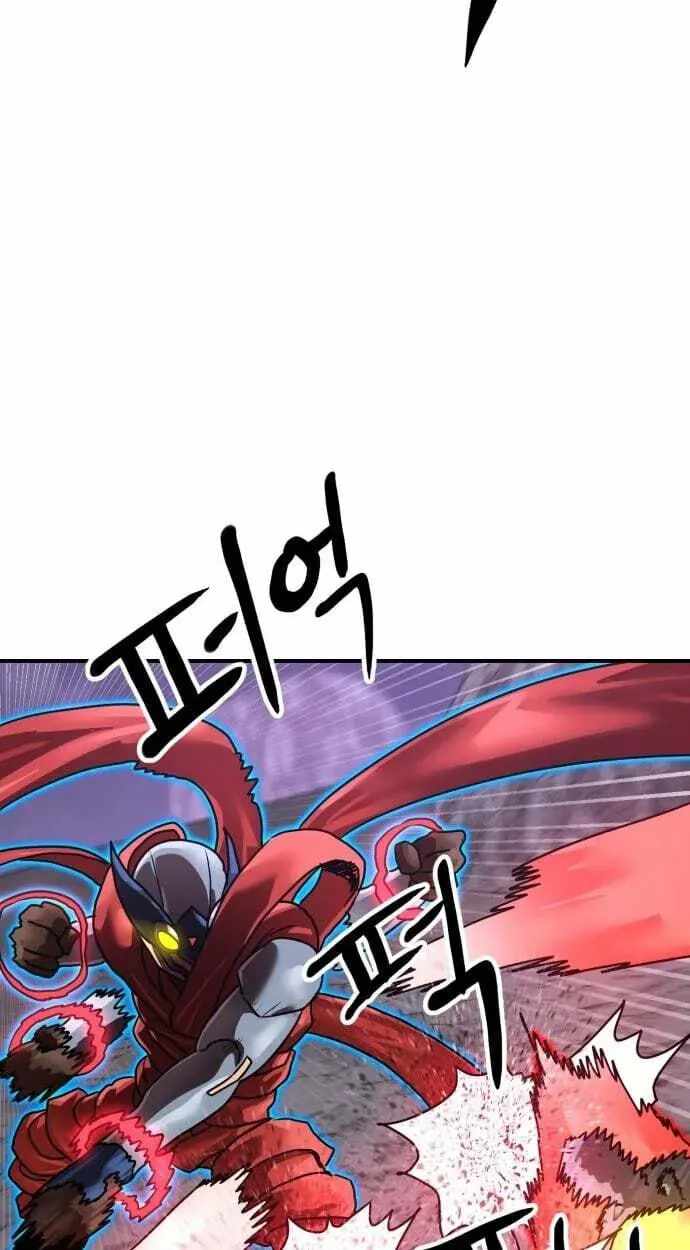 Double Click Chapter 251-eng-li - Page 56