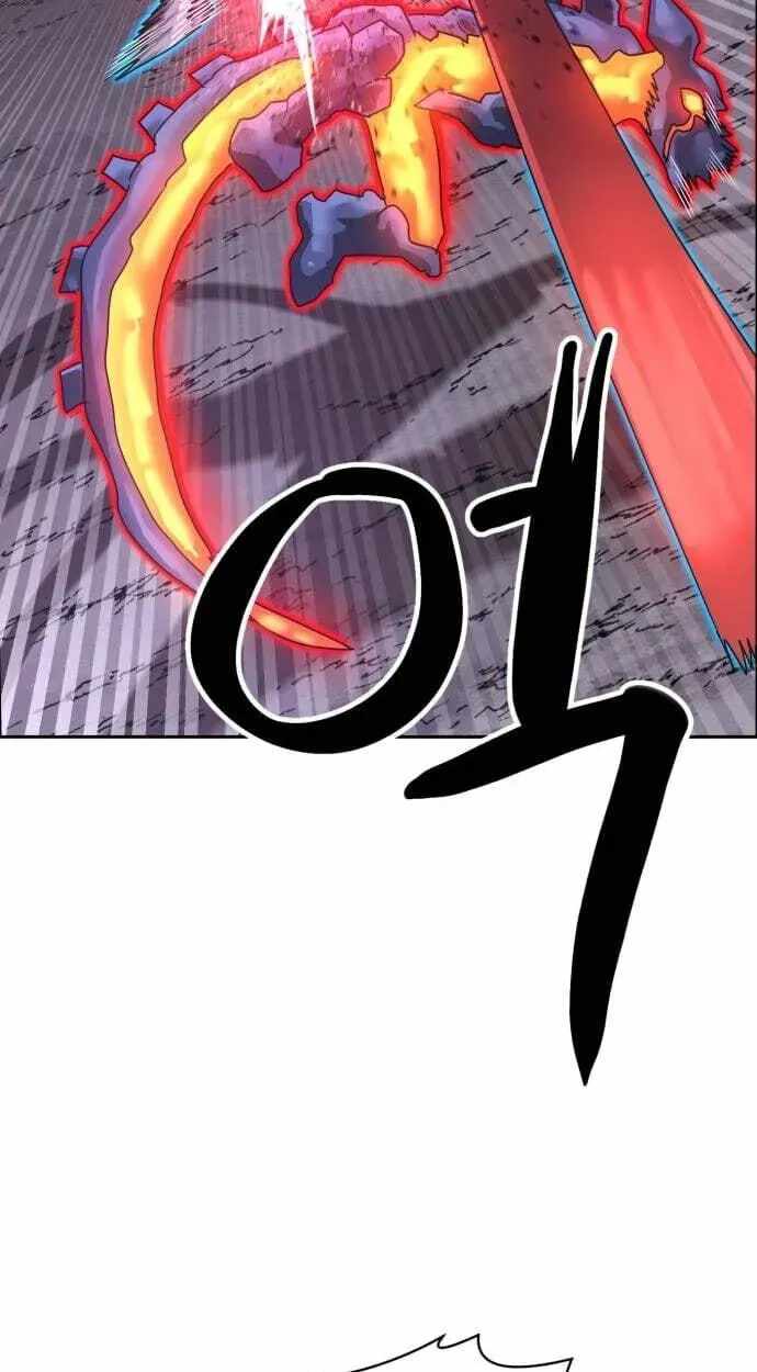 Double Click Chapter 251-eng-li - Page 4