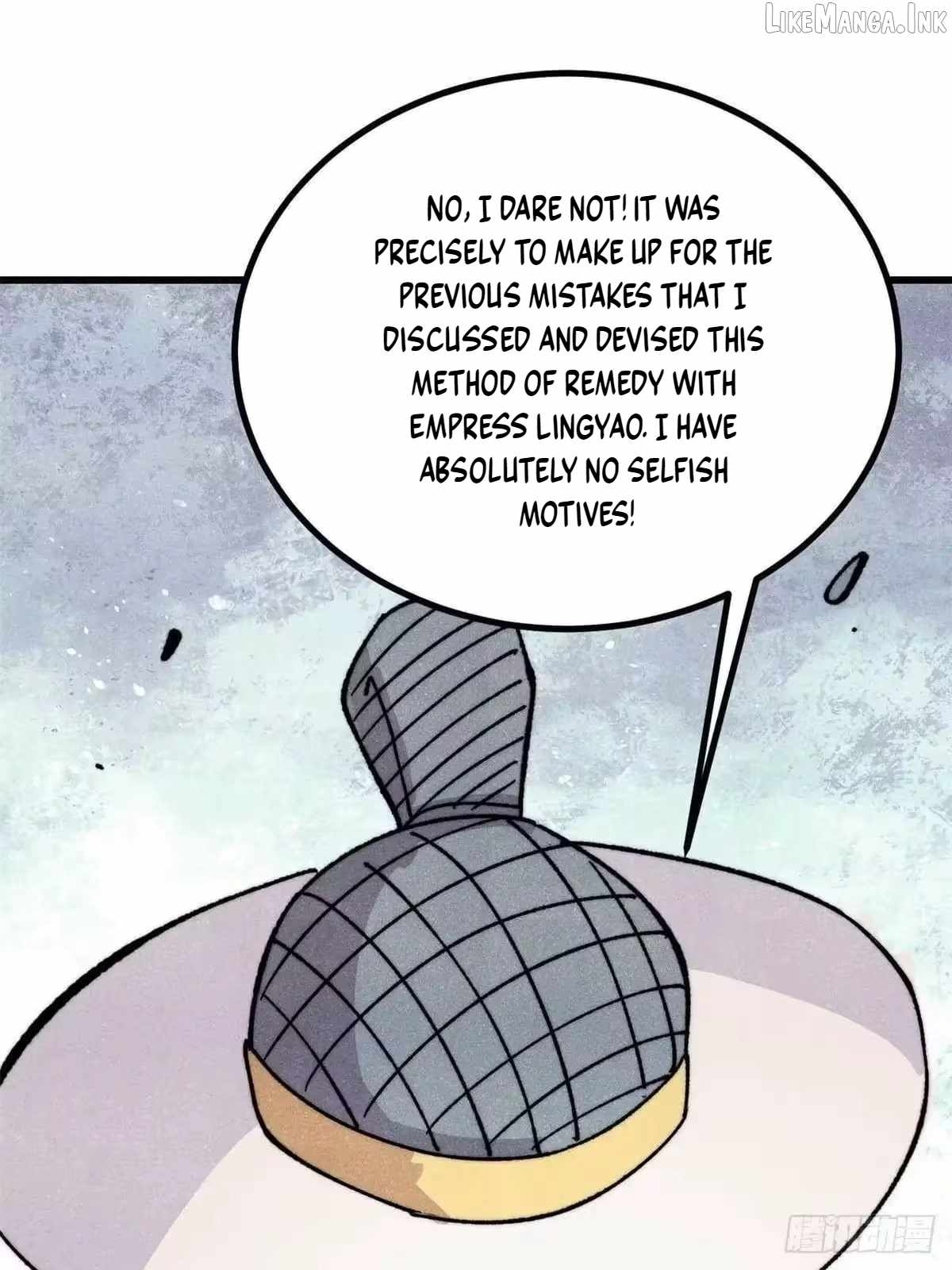 All Hail the Sect Leader Chapter 532-eng-li - Page 68