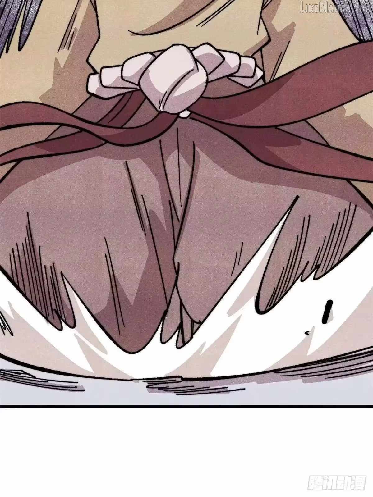 All Hail the Sect Leader Chapter 532-eng-li - Page 1