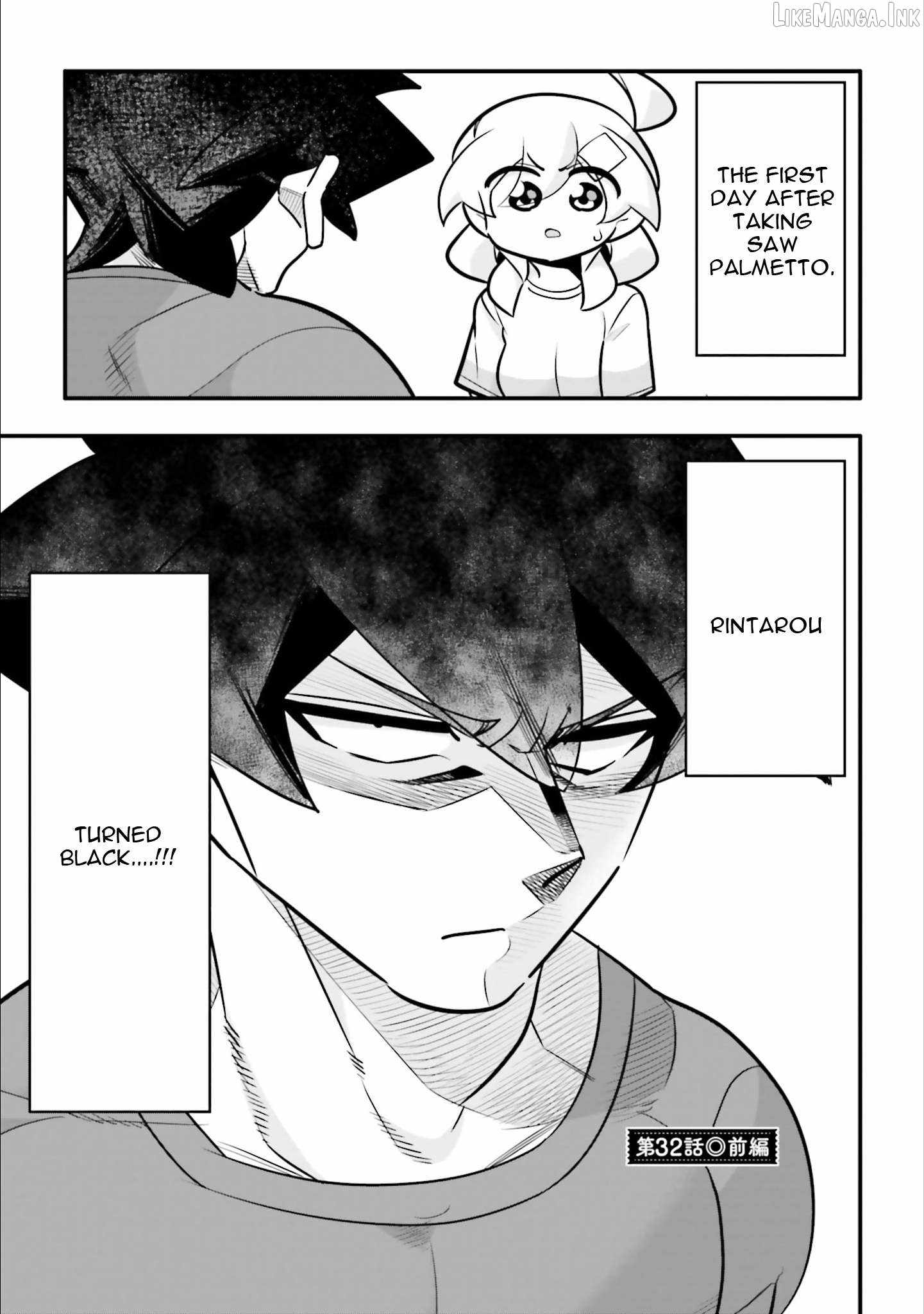 Story about how I got confessed to by a boy I thought of as my friend for 10 years Chapter 32-2-eng-li - Page 0