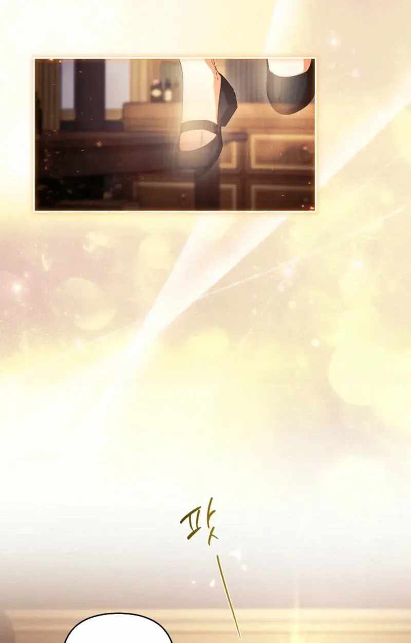 The Youngest Daughter of the Villainous Duke Chapter 137-eng-li - Page 30