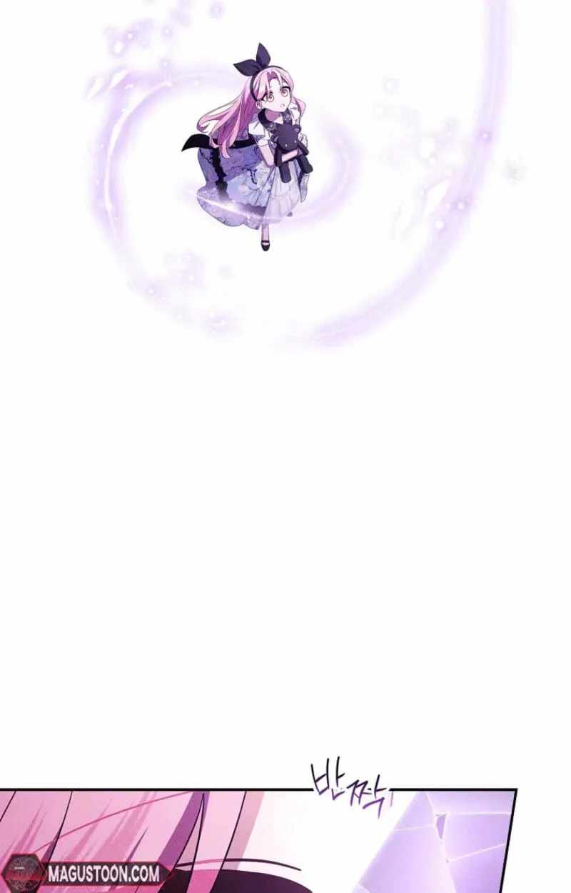 The Youngest Daughter of the Villainous Duke Chapter 137-eng-li - Page 45