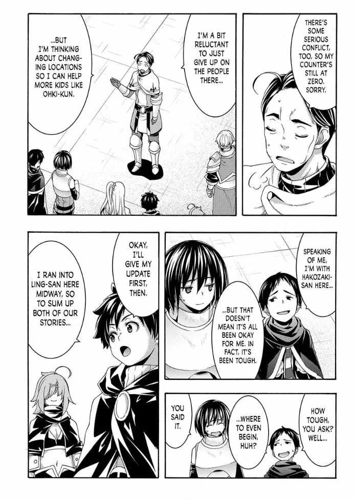 I'm standing on 1,000,000 lives Chapter 120-eng-li - Page 13