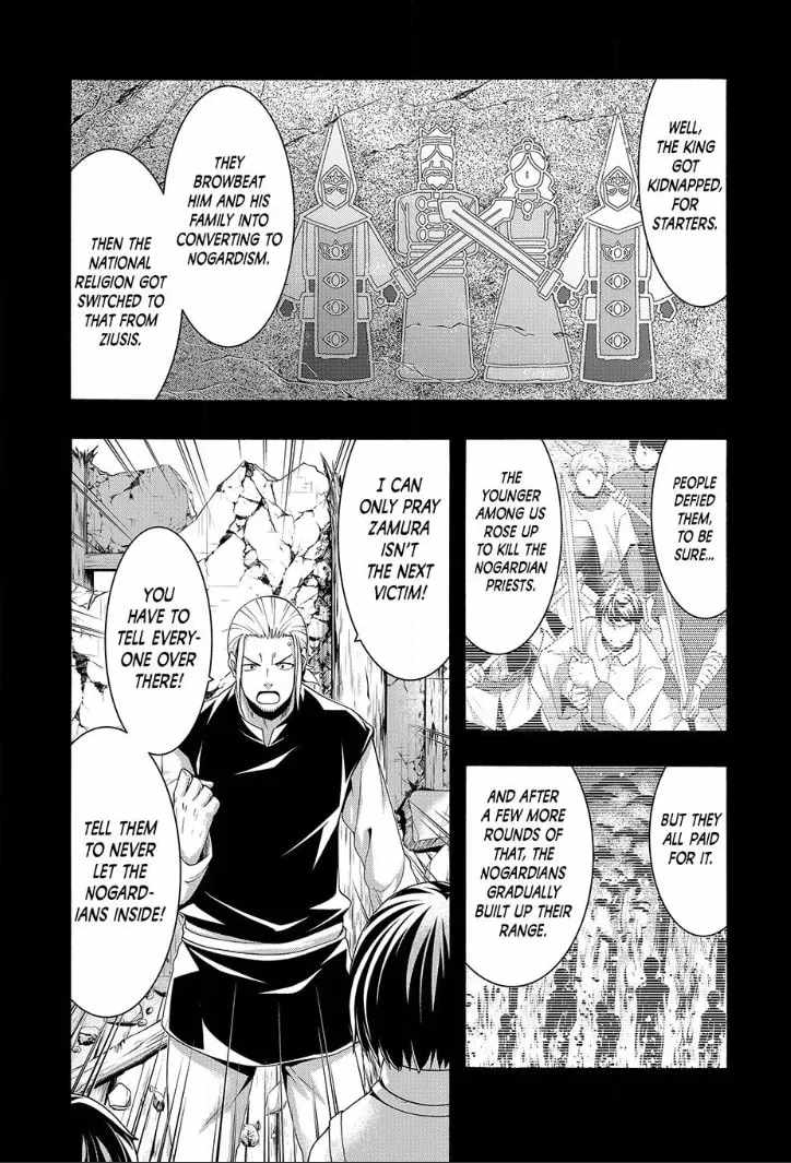I'm standing on 1,000,000 lives Chapter 120-eng-li - Page 21