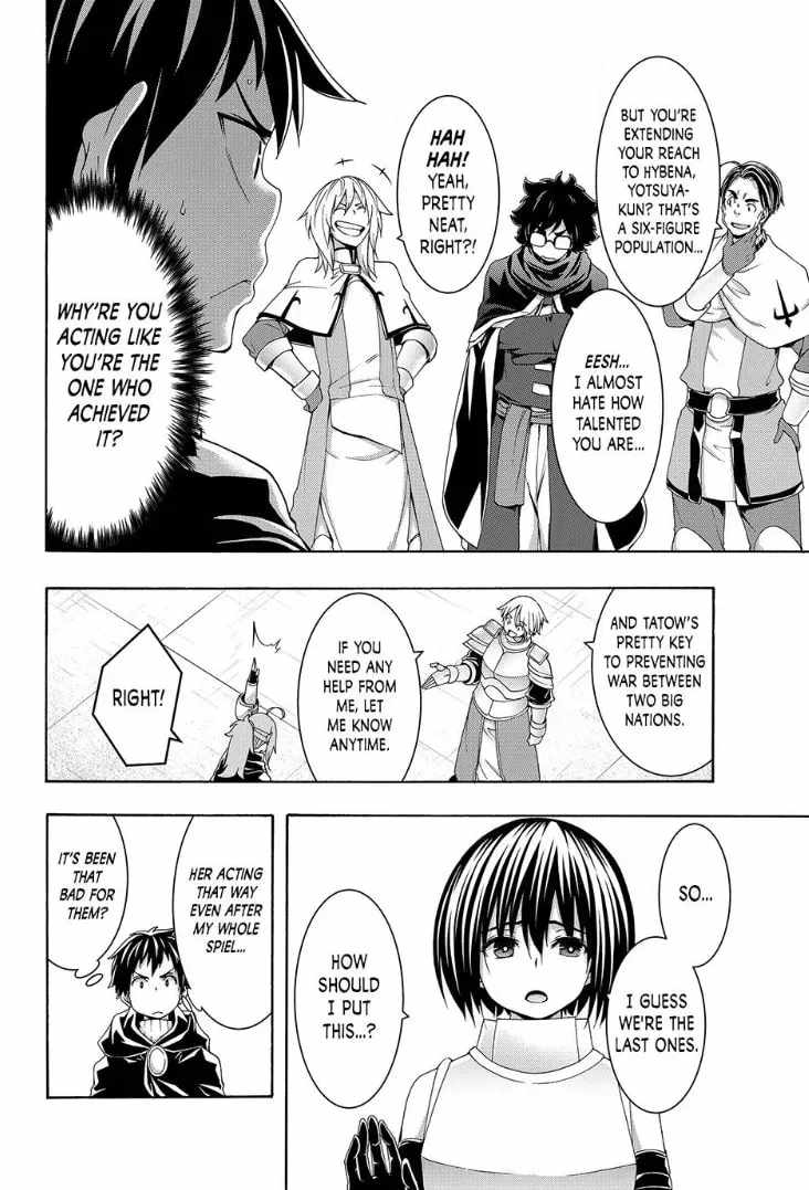 I'm standing on 1,000,000 lives Chapter 120-eng-li - Page 15