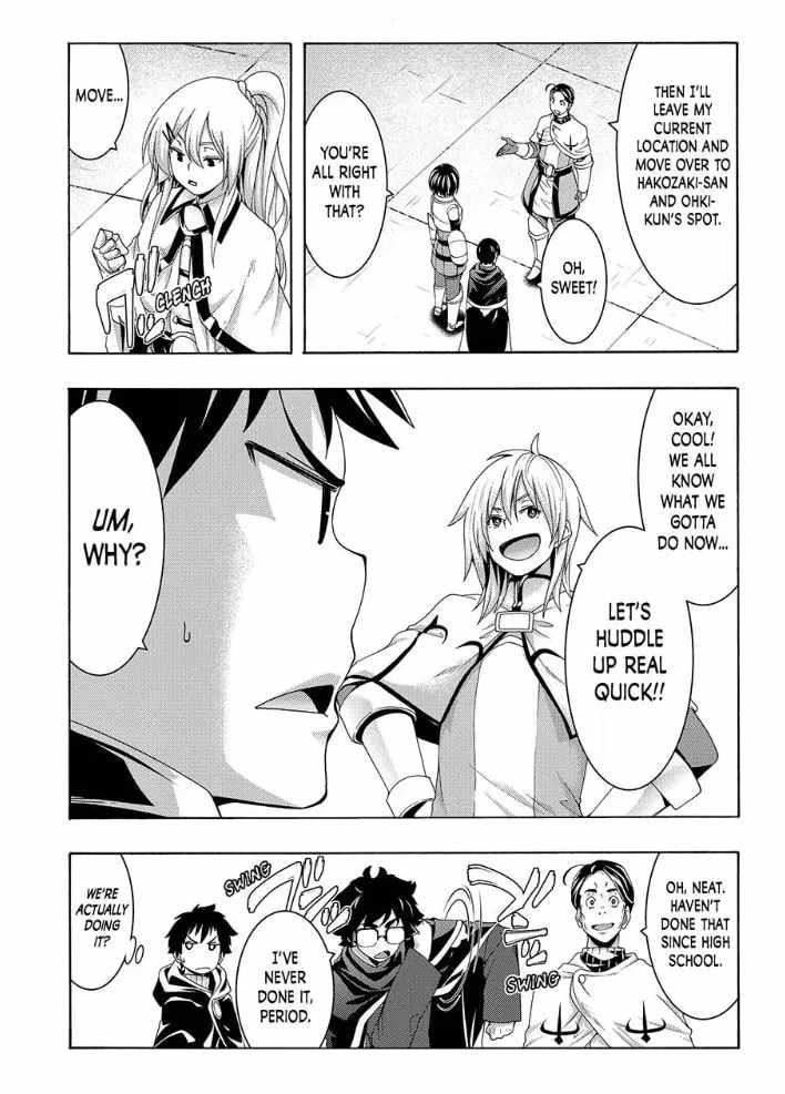 I'm standing on 1,000,000 lives Chapter 120-eng-li - Page 28