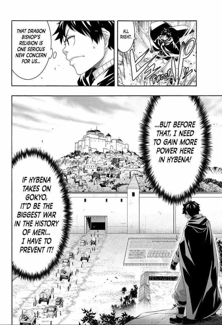 I'm standing on 1,000,000 lives Chapter 120-eng-li - Page 35
