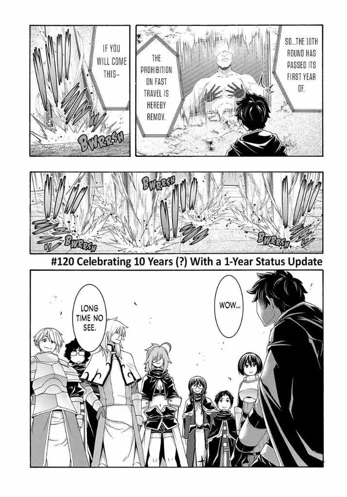 I'm standing on 1,000,000 lives Chapter 120-eng-li - Page 0