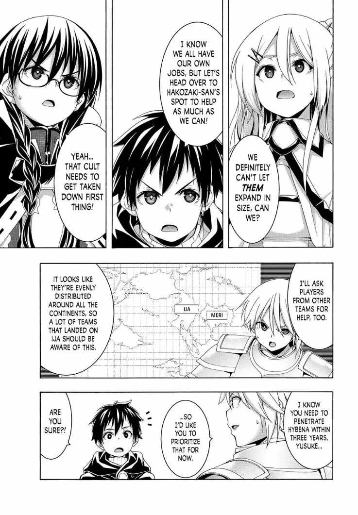 I'm standing on 1,000,000 lives Chapter 120-eng-li - Page 26