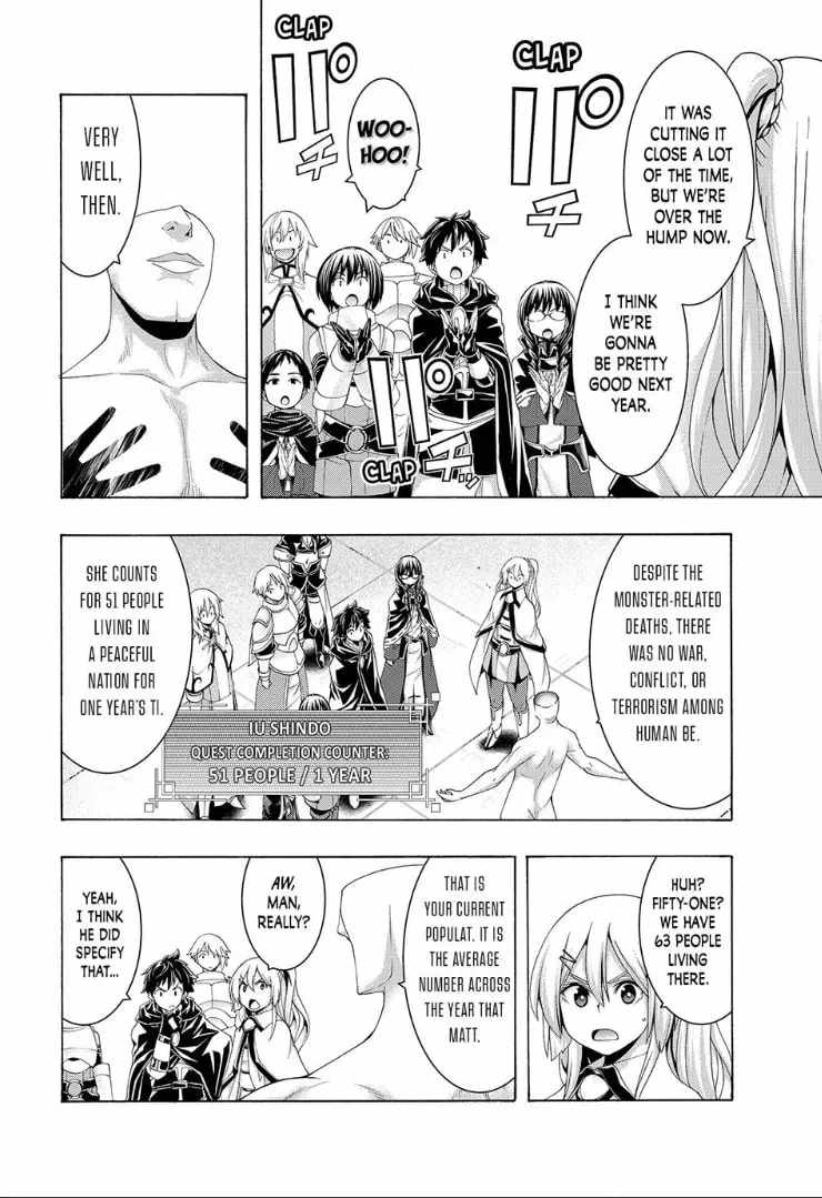I'm standing on 1,000,000 lives Chapter 120-eng-li - Page 5