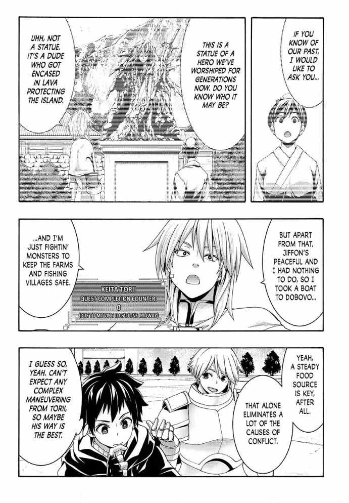 I'm standing on 1,000,000 lives Chapter 120-eng-li - Page 7
