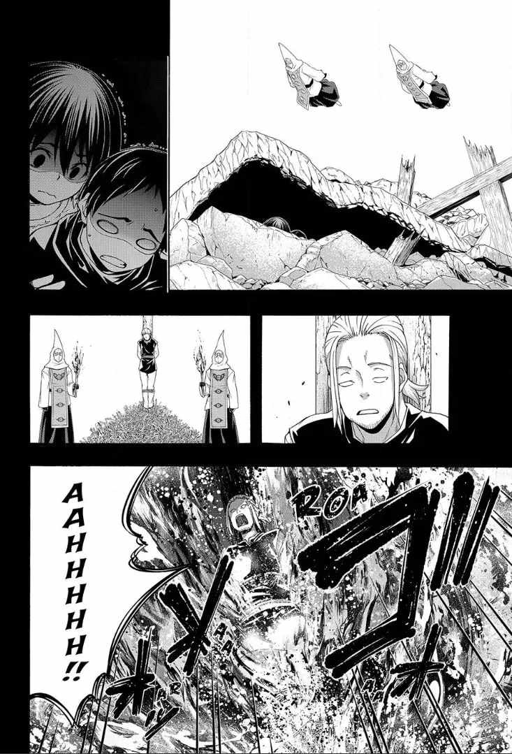 I'm standing on 1,000,000 lives Chapter 120-eng-li - Page 23
