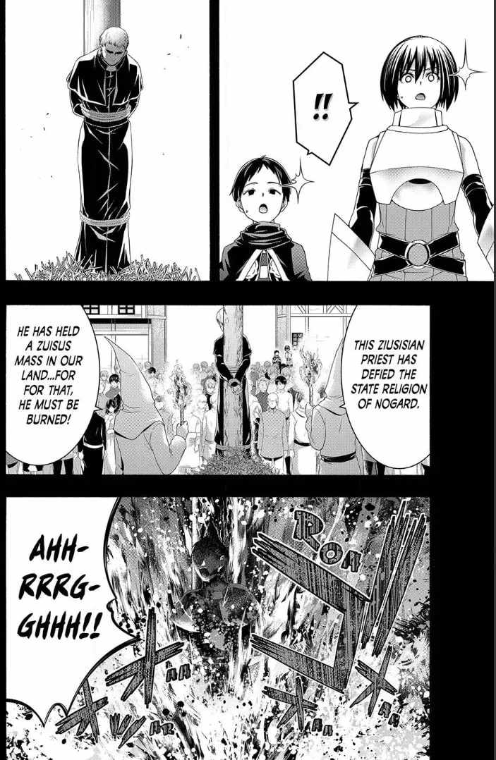 I'm standing on 1,000,000 lives Chapter 120-eng-li - Page 17