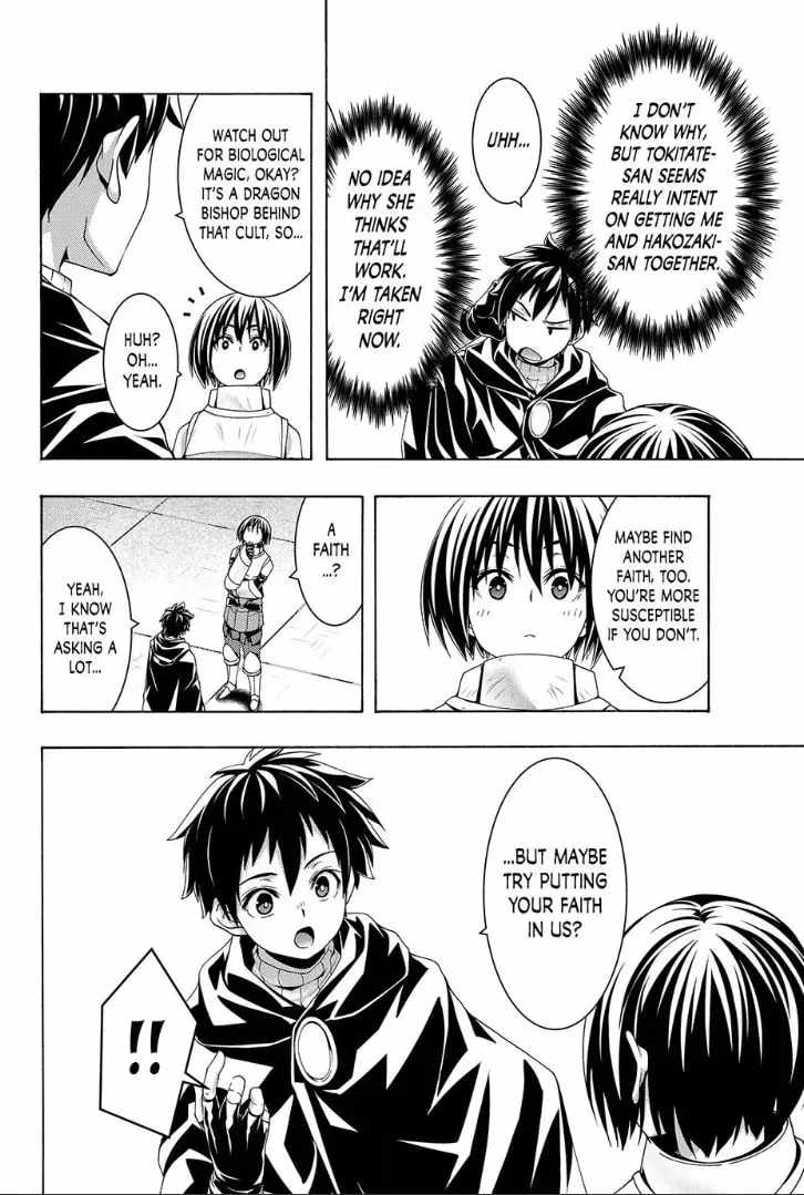 I'm standing on 1,000,000 lives Chapter 120-eng-li - Page 33