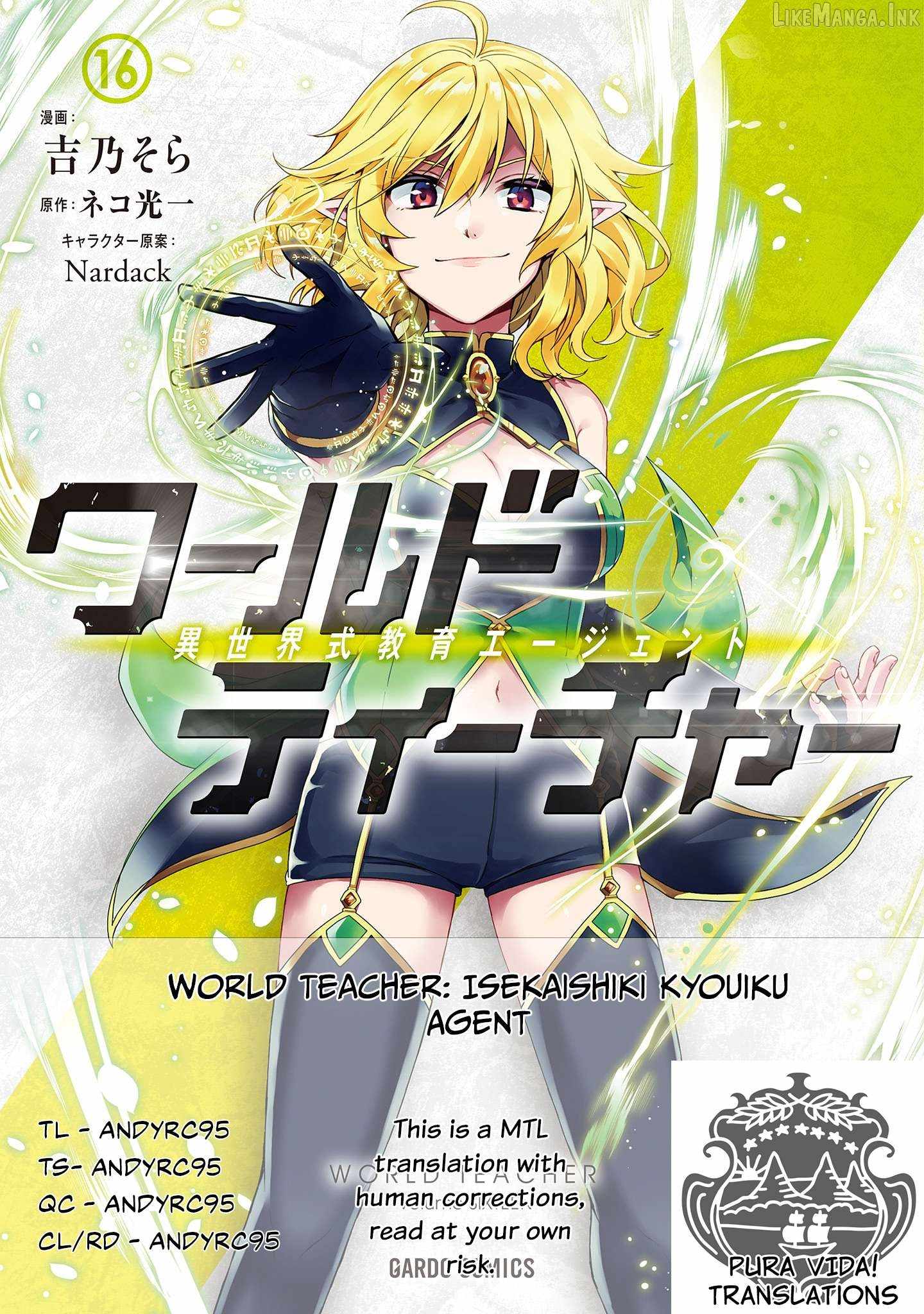 World Teacher – Isekaishiki Kyouiku Agent Chapter 92-eng-li - Page 0