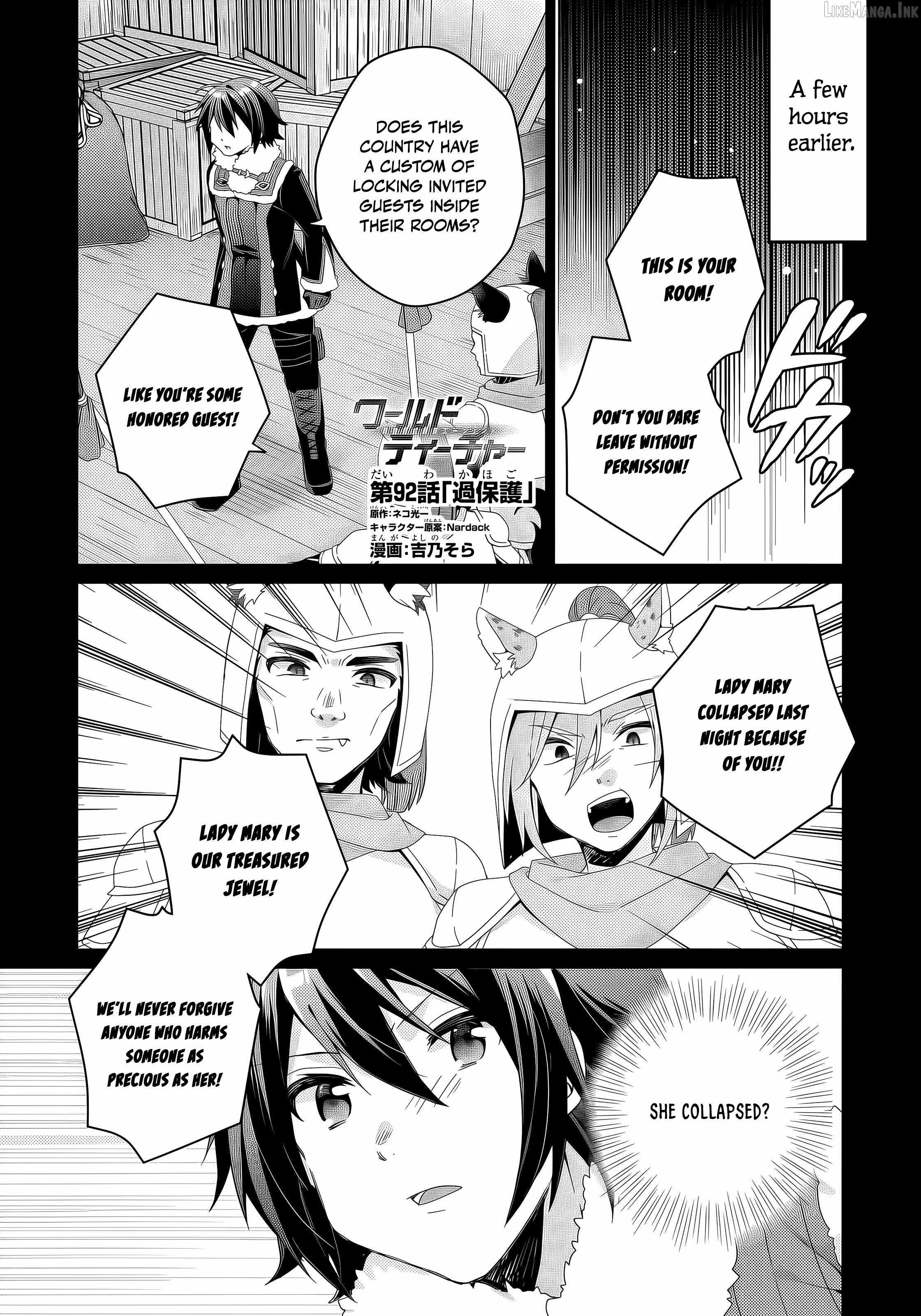 World Teacher – Isekaishiki Kyouiku Agent Chapter 92-eng-li - Page 1