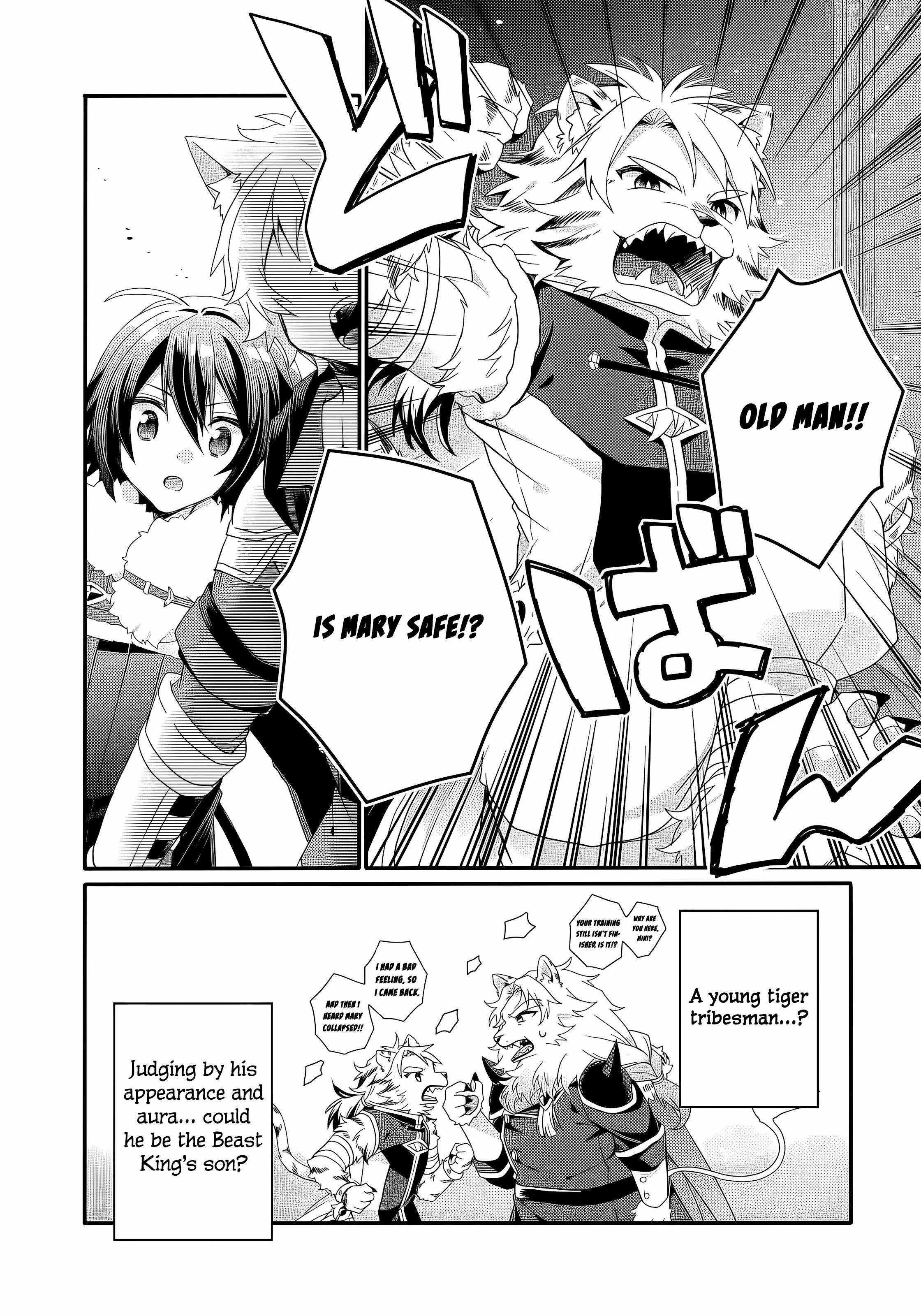 World Teacher – Isekaishiki Kyouiku Agent Chapter 92-eng-li - Page 18