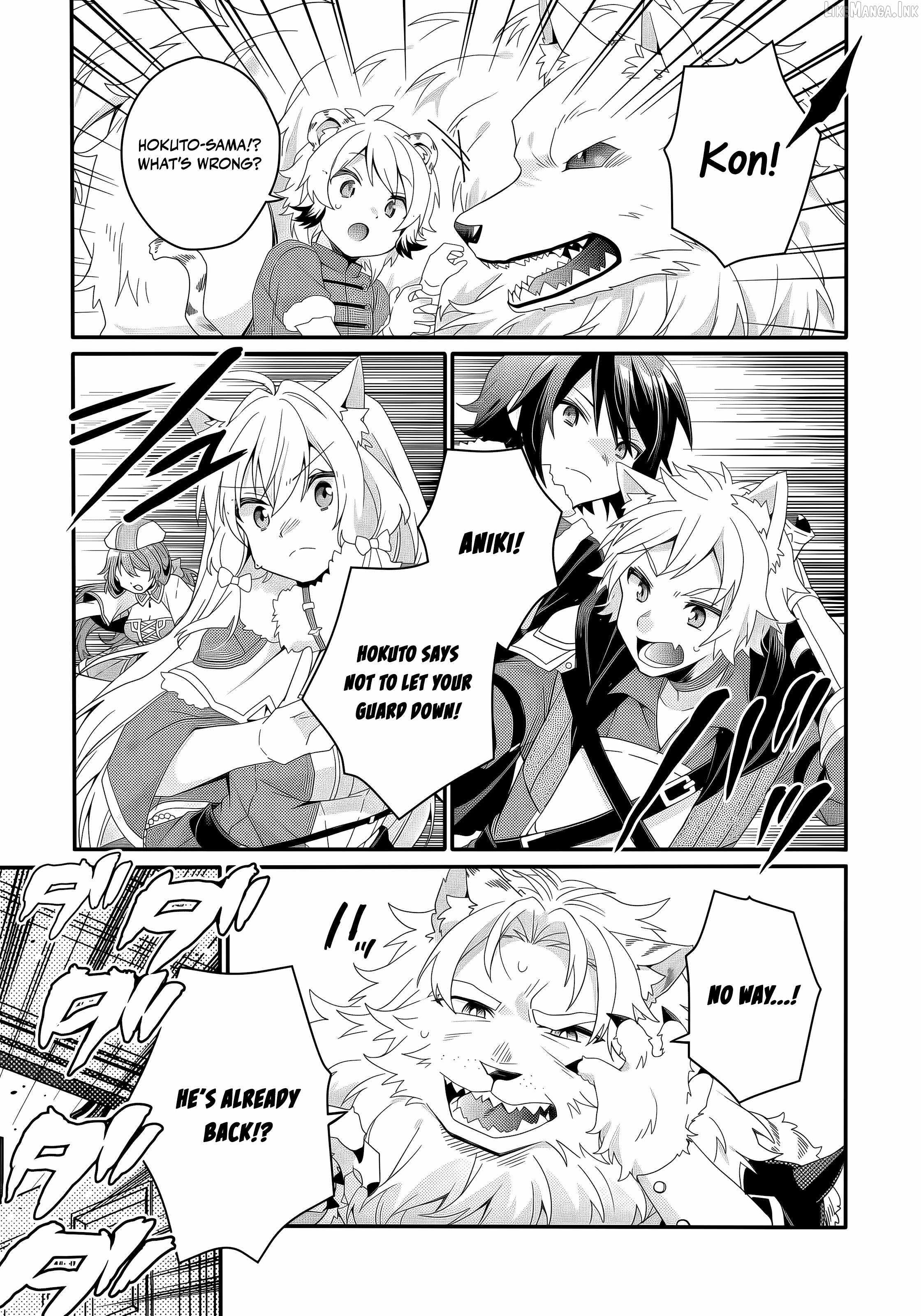 World Teacher – Isekaishiki Kyouiku Agent Chapter 92-eng-li - Page 17