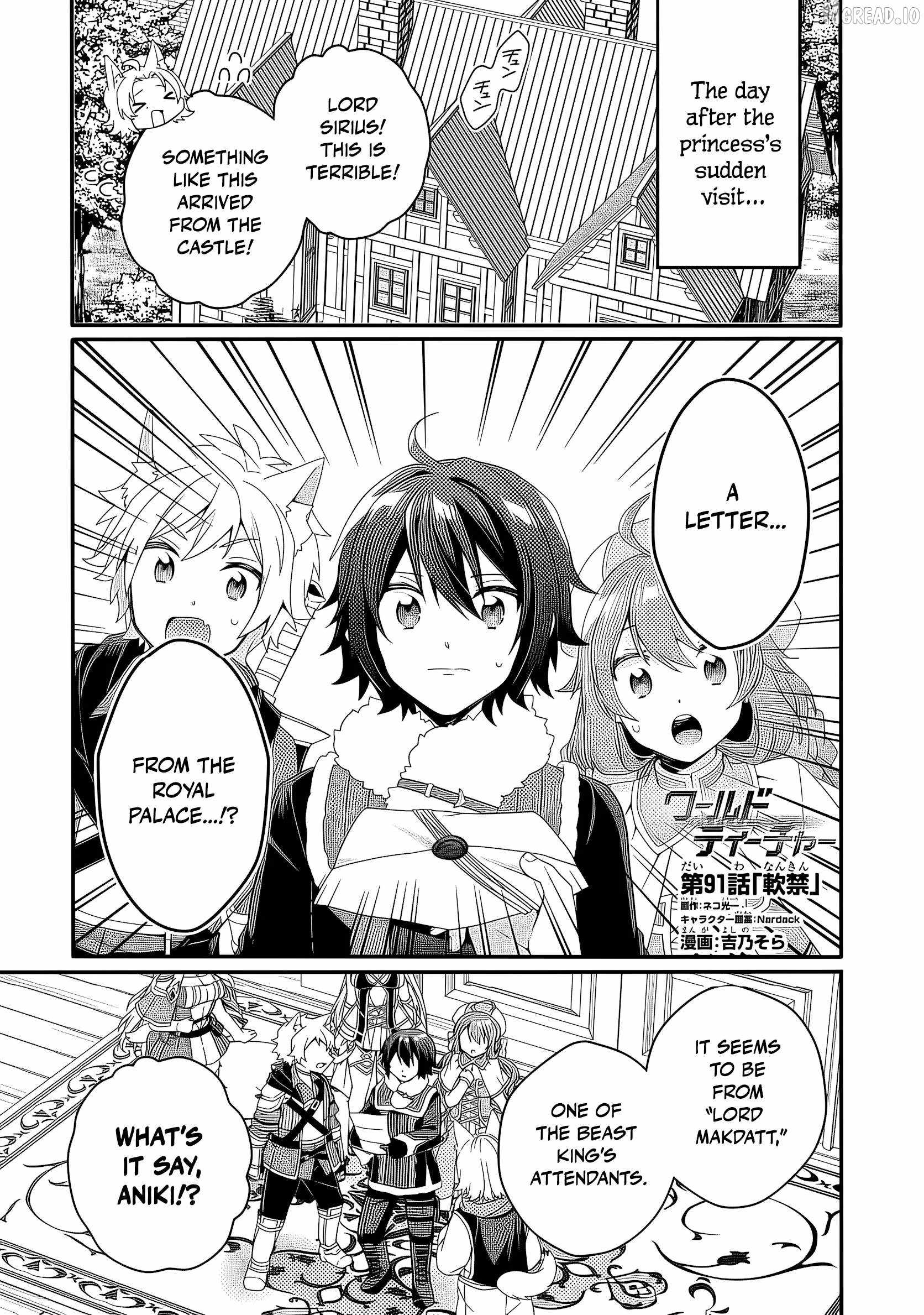 World Teacher – Isekaishiki Kyouiku Agent Chapter 91-eng-li - Page 1