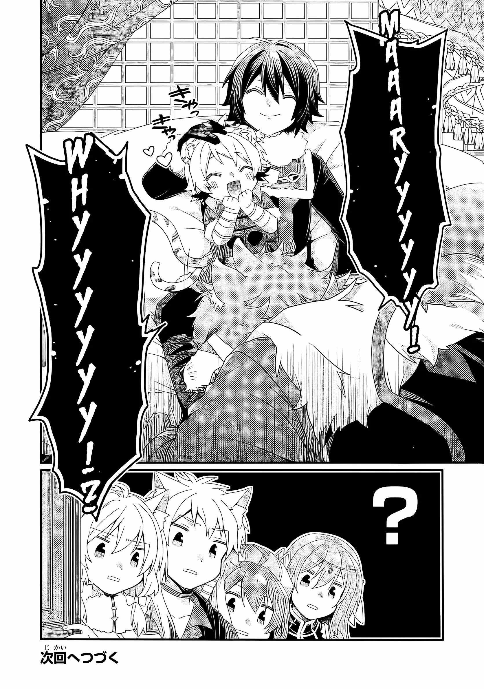 World Teacher – Isekaishiki Kyouiku Agent Chapter 91-eng-li - Page 26