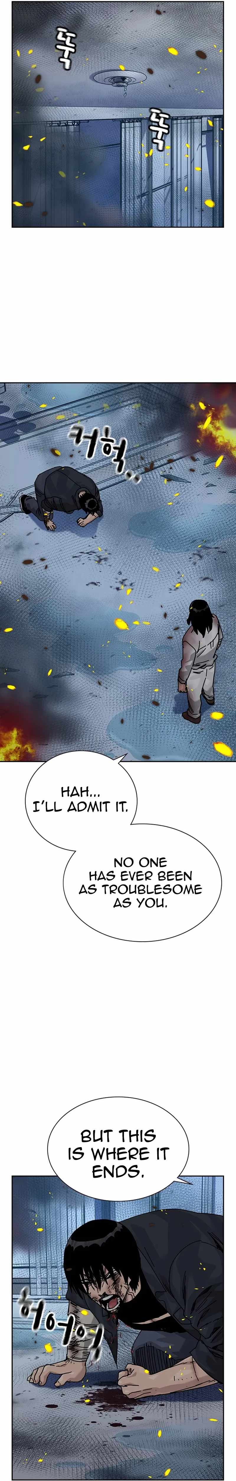 To Not Die Chapter 216-eng-li - Page 4