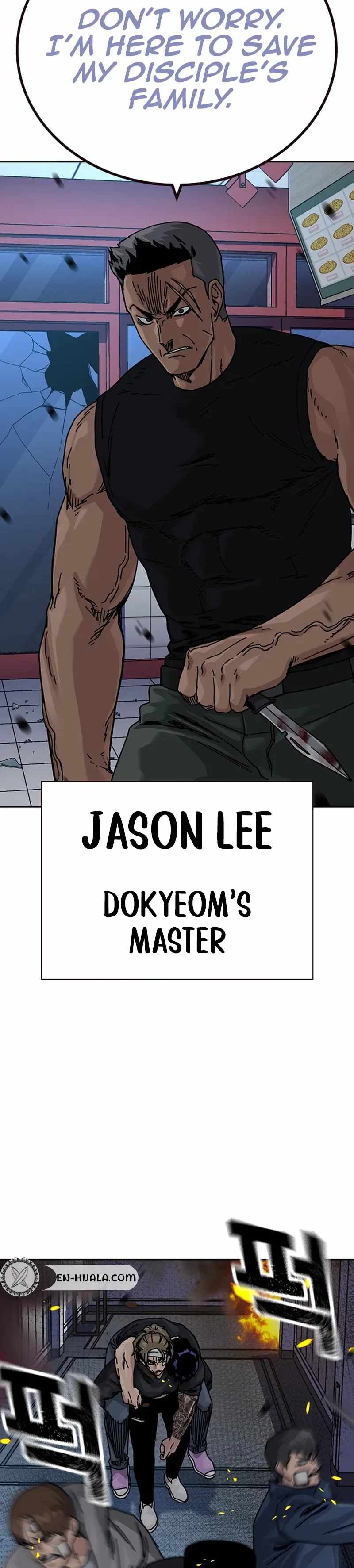 To Not Die Chapter 216-eng-li - Page 43