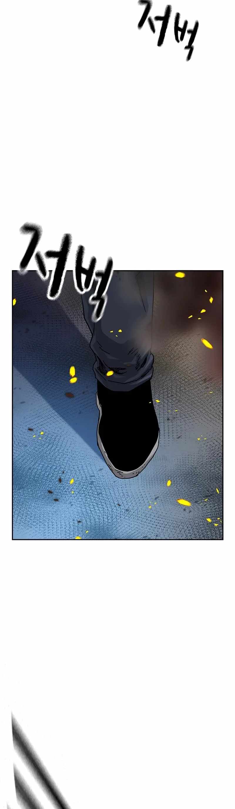 To Not Die Chapter 216-eng-li - Page 35