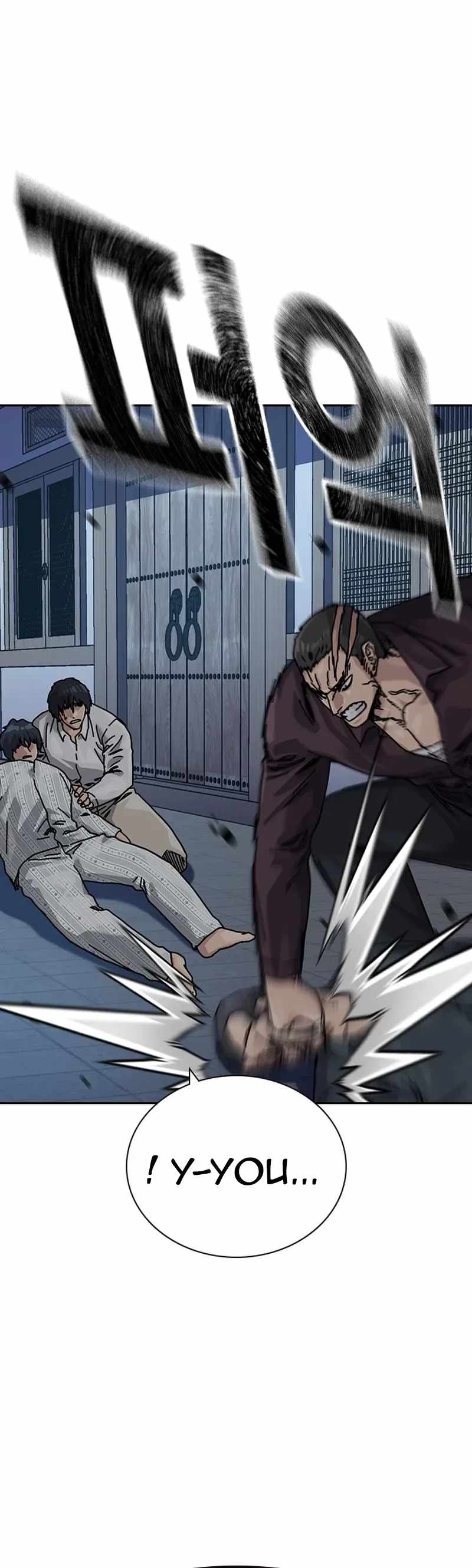 To Not Die Chapter 216-eng-li - Page 41