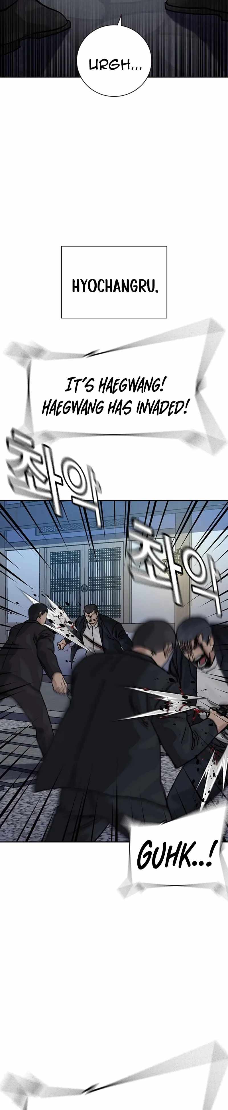 To Not Die Chapter 216-eng-li - Page 15