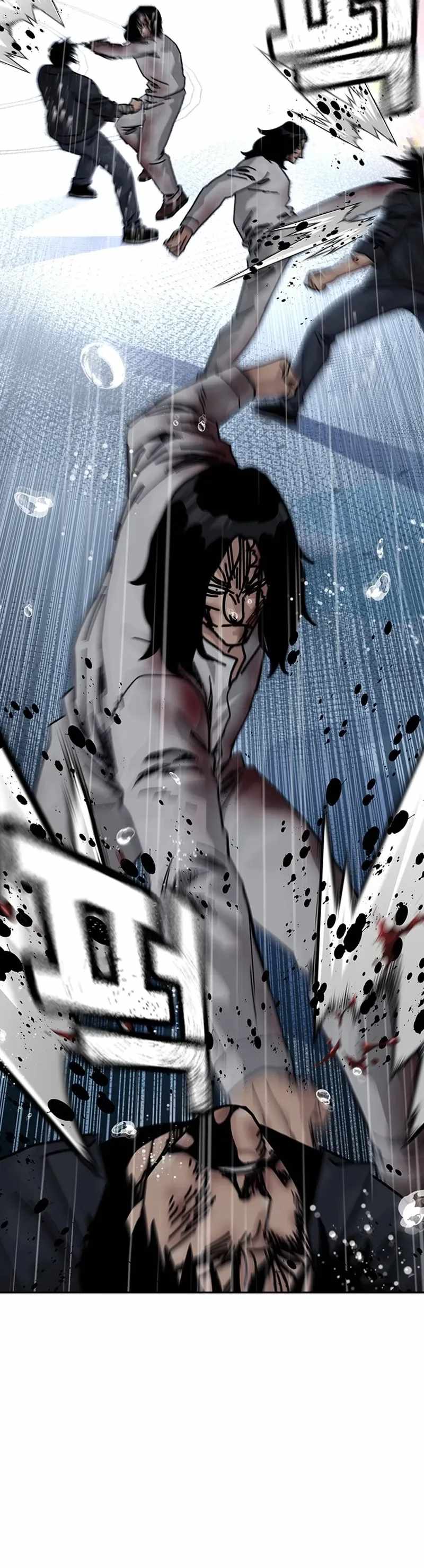 To Not Die Chapter 216-eng-li - Page 1