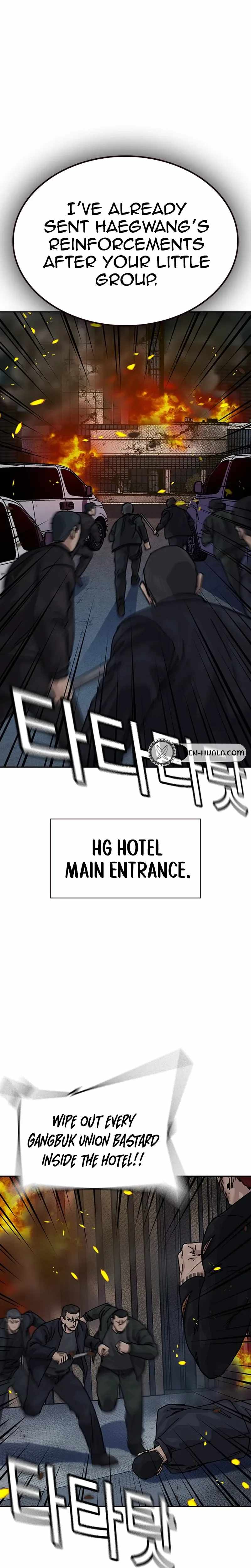 To Not Die Chapter 216-eng-li - Page 12