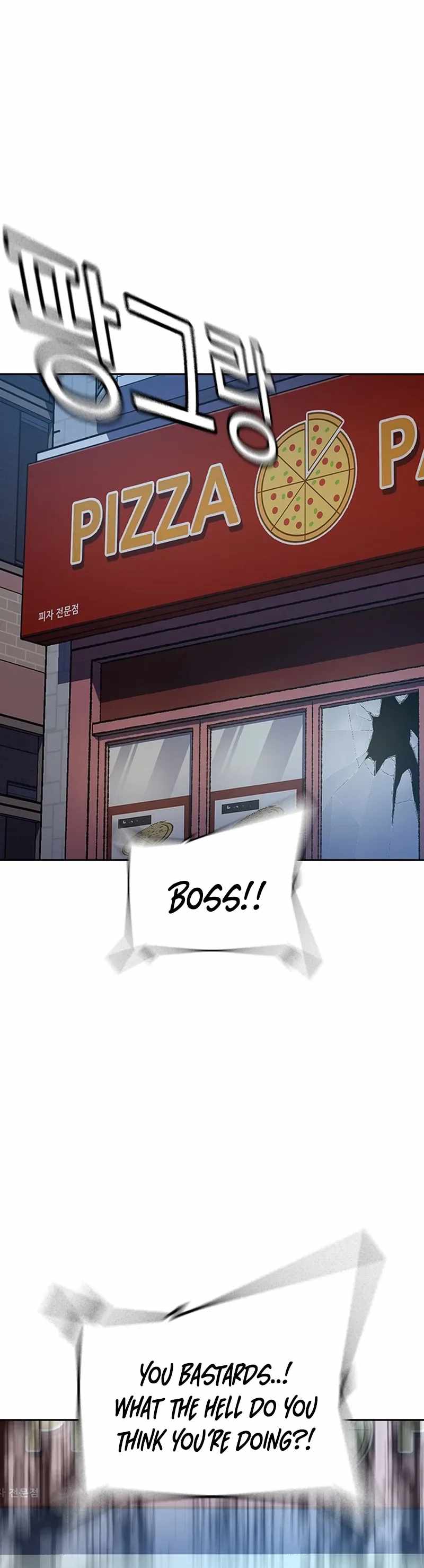 To Not Die Chapter 216-eng-li - Page 17
