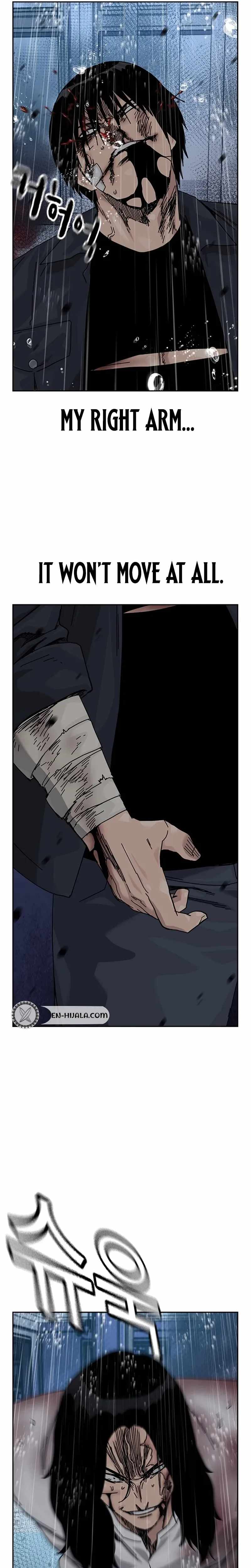 To Not Die Chapter 216-eng-li - Page 2