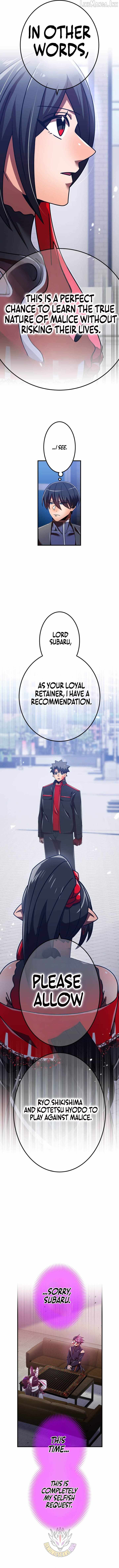 Savior of Divine Blood ~Draw Out 0.00000001% To Become the Strongest~ Chapter 197-eng-li - Page 3